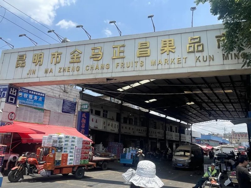 昆明商贸公司如何抓住机遇？面对云南市场
