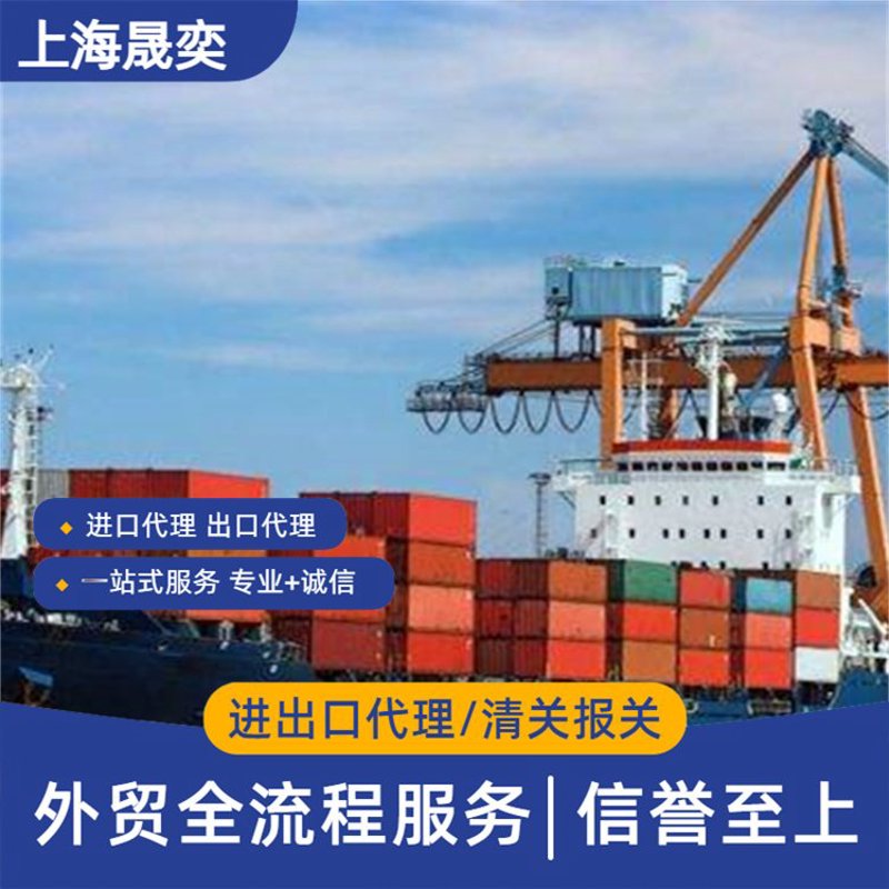 商品批发：选择最佳供应商的策略与技巧