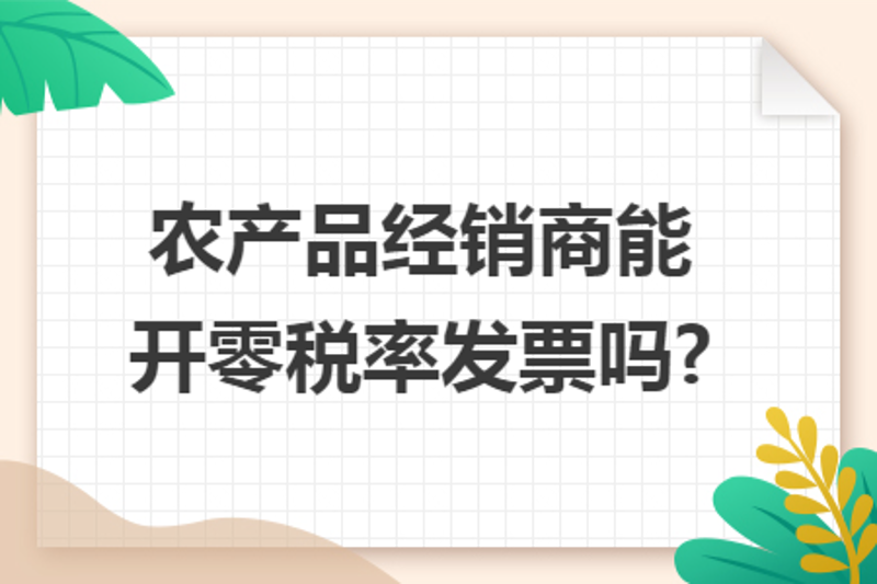 昆明商贸公司的优势与劣势：一份全面解析